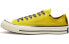 Фото #2 товара Кеды Converse Chuck 1970s Gore-tex Canvas Low Top 163345C