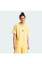 Футболка Adidas ZNE Yellow IR5238