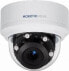 Фото #1 товара Камера видеонаблюдения Mobotix IP security camera