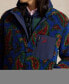 ფოტო #3 პროდუქტის Men's Paisley Pile Fleece Jacket