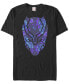 ფოტო #1 პროდუქტის Men's Panther Short Sleeve Crew T-shirt