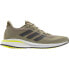 ADIDAS Supernova C.RDY running shoes