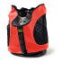 Рюкзак для домашних животных Hunter Taylor Красный (35 x 20 x 40 cm)