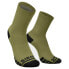 Фото #2 товара SIROKO GS1 Dual socks