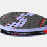 VARLION Maxima Summum Junior Padel Racket