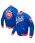 Фото #1 товара Куртка ветровка Pro Standard мужская синяя Detroit Pistons Tail