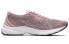 Asics Gel-Kumo Lyte MX 1012A626-701 Running Shoes