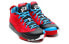 Кроссовки Jordan CP3 7 Gym Red Low Top M
