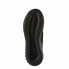 Фото #5 товара Мужские спортивные кроссовки Adidas Originals Tubular Radial Чёрный
