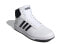 Фото #4 товара Кроссовки мужские adidas neo Hoops 2.0 mid Винтажные Баскетбольные