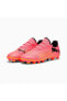 Фото #2 товара 107734 03 Future7 Play FG-AG Jr-Sunset Glow-Puma Black