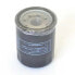 Фото #2 товара ATHENA FFP022 oil filter