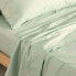 Фото #5 товара Мешок Nordic без наполнения SG Hogar Мята 90 кровать 160 x 270 cm