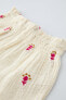 Фото #3 товара Брюки из рельефной ткани с вышивкой ZARA