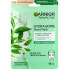 Фото #1 товара Moisture + Fresh ness (Tissue Super Hydrating & Purifying mask) 28 g Superhydrating Cleansing Face Mask with Green Tea