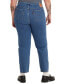 Trendy Plus Size 501® Cotton High-Rise Jeans