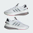 Фото #9 товара Мужские кроссовки adidas X_PLRBOOST Shoes (Белые)