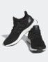 adidas Sportswear Ultraboost 1.0 running trainers in black