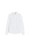 Slim fit poplin shirt