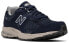 New Balance NB 2002R ML2002RD Retro Sneakers