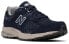 Кроссовки New Balance NB 2002R ML2002RD