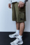 Фото #10 товара Cargo Shorts