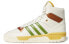 Adidas Originals Rivalry EG6675 Sneakers