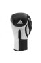 Фото #5 товара Перчатки для бокса Adidas Speed Tilt 250