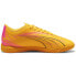 Фото #3 товара PUMA Ultra Play IT Junior Shoes