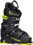 Fischer RC4 60 Jr. children's ski boots Thermoshape.