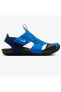 Фото #1 товара Sunray Protect Blue Slides Sandals Bantlı Çırtlı Çocuk Terlik Sandaleti Mavi