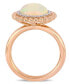 ფოტო #4 პროდუქტის Opal (2-3/4 ct.t.w.) and Diamond (1/10 ct.t.w.) Halo Ring in 14k Rose Gold