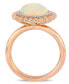 Фото #4 товара Opal (2-3/4 ct.t.w.) and Diamond (1/10 ct.t.w.) Halo Ring in 14k Rose Gold