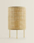 Rattan table lamp