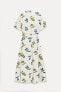 Фото #6 товара Платье из поплина с принтом — zw collection ZARA
