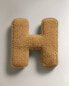 Letter h children’s cushion