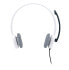 Фото #5 товара Logitech H150 - Wired - Office/Call center - 20 - 20000 Hz - 80 g - Headset - White