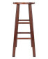 Element 2-Piece Wood Bar Stool Set