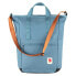 Фото #1 товара Fjällräven High Coast Totepack 23L backpack