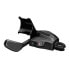 Фото #3 товара SHIMANO CUES SL-U8000 Left Shifter