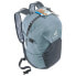 Фото #10 товара DEUTER Speed Lite 21L backpack