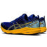 Фото #4 товара Кроссовки Asics Fuji Lite 2 M 1011B209