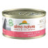 ფოტო #1 პროდუქტის ALMO NATURE HFC Jelly Salmon 70g Wet Cat Food