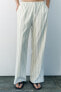 STRIPED RUSTIC TROUSERS