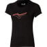 Фото #1 товара MIZUNO Athletics RB short sleeve T-shirt