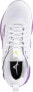 Mizuno Mizuno Wave Luminous 3 V1GC242035 białe 41