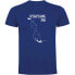 Фото #3 товара KRUSKIS Spearfishing DNA short sleeve T-shirt