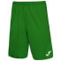 Фото #2 товара Joma Nobel Long basketball shorts 101648.450