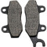 Фото #1 товара MOTO-MASTER CF Moto/Daelim/Honda/Kymco 408904 Brake Pads