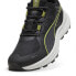 PUMA Reflect Lite Trail trail running shoes